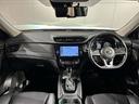 エクストレイル ２．０　２０Ｘｉ　ハイブリッド　４ＷＤ　純正ナビ　プロパイロット　アラウンドビュー（4枚目）