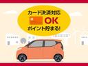 月々のお支払いはカード払いOK!月々のお支払いでポイントが溜まります☆