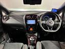 ノート 1.2 e-POWER NISMO 純正ナビ アラウンドビュー ドラレコETC(4枚目)