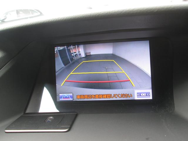 RX450hバージョンL 4WD 黒革 ナビTV 1オーナ(18枚目)