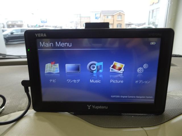 F ナビTV ETC(25枚目)