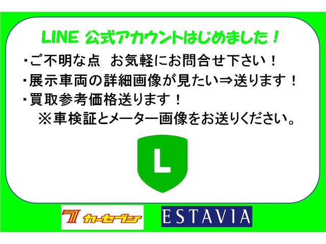 Ｇ　オートライト　インテリキー２個(5枚目)