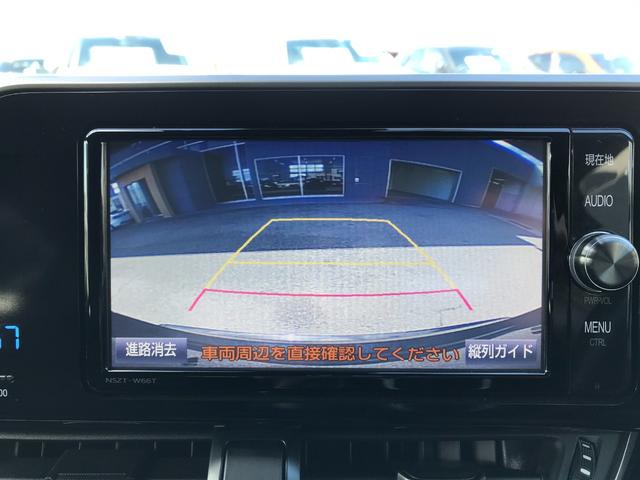 Ｃ－ＨＲ Ｇ－Ｔ　４ＷＤ　純正ナビＴＶ　Ｂカメラ　レーダーブレーキ　レーンアシスト　アダプティブクルコン　ＬＥＤオートハイビーム　ブラインドスポットモニター　合皮ハーフレザーシートヒーター　前後ソナー　インテリキー２個（25枚目）