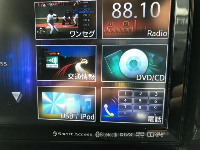 ＸＳ　ワンオーナー　クラリオンナビＴＶ　バックカメラ　両側パワースライドドア　ＨＩＤオートライト　シートヒーター　レーダーブレーキ　レーンアシスト　インテリキー２個　純正１５インチアルミ(24枚目)