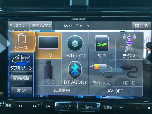 プリウスＰＨＶ Ｓ　１オーナー　アルパイン９インチナビＴＶ　バックカメラ　セーフティセンス　アダプティブクルコン　レーンアシスト　ＬＥＤオートハイビーム　シート＆ステアリングヒーター　ＥＴＣ　ドラレコ　インテリキー２個（23枚目）