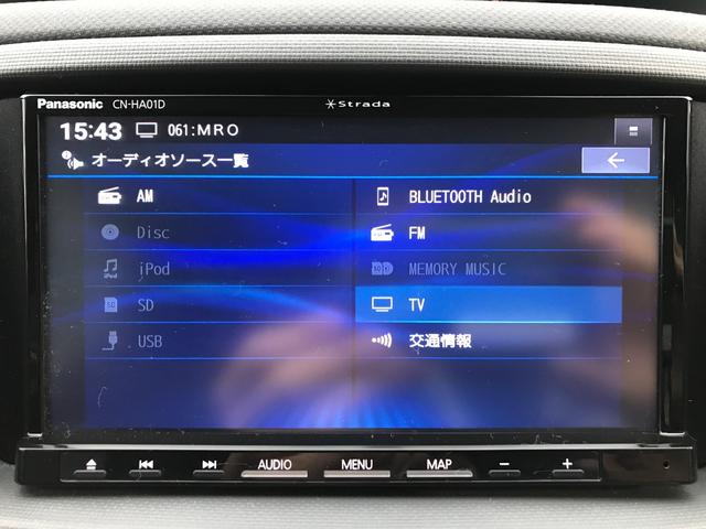 シエンタ ＤＩＣＥ－Ｇ　ワンオーナー　ストラーダナビＴＶ　パワスラ　ＨＩＤライト　１４ＡＷ　ＥＴＣ　キーレス２個（25枚目）