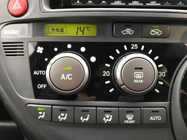 シエンタ ＤＩＣＥ－Ｇ　ワンオーナー　ストラーダナビＴＶ　パワスラ　ＨＩＤライト　１４ＡＷ　ＥＴＣ　キーレス２個（26枚目）