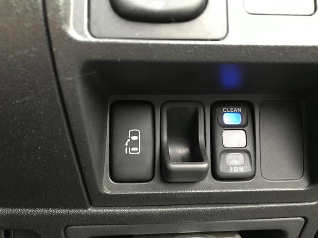 シエンタ ＤＩＣＥ－Ｇ　ワンオーナー　ストラーダナビＴＶ　パワスラ　ＨＩＤライト　１４ＡＷ　ＥＴＣ　キーレス２個（28枚目）