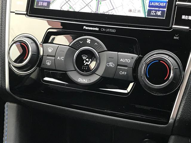 レヴォーグ １．６ＧＴ－Ｓアイサイト　４ＷＤ　純正ナビＴＶ　バックカメラ　レーダーブレーキ　レーンアシスト　アダプティブクルコン　ＬＥＤオートライト　パワーシート　純正１８ＡＷ　ＥＴＣ　インテリキー２個（22枚目）