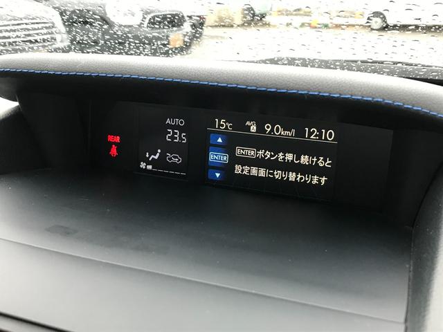 レヴォーグ １．６ＧＴ－Ｓアイサイト　４ＷＤ　純正ナビＴＶ　バックカメラ　レーダーブレーキ　レーンアシスト　アダプティブクルコン　ＬＥＤオートライト　パワーシート　純正１８ＡＷ　ＥＴＣ　インテリキー２個（30枚目）