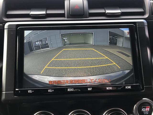 ＧＲ８６ ＲＺ　１オーナー　ＥＶＯＬＵＴＩＯＮ極サス／純正有り　ＰＯＴＥＮＺＡ１８ＡＷ　純正ナビＴＶ　Ｂカメラ　レーダーブレーキ　アダプティブクルコン　ＬＥＤオートハイビーム　シートヒーター　ＥＴＣ　インテリキー２個（24枚目）