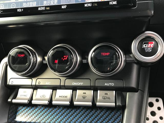 ＧＲ８６ ＲＺ　１オーナー　ＥＶＯＬＵＴＩＯＮ極サス／純正有り　ＰＯＴＥＮＺＡ１８ＡＷ　純正ナビＴＶ　Ｂカメラ　レーダーブレーキ　アダプティブクルコン　ＬＥＤオートハイビーム　シートヒーター　ＥＴＣ　インテリキー２個（25枚目）