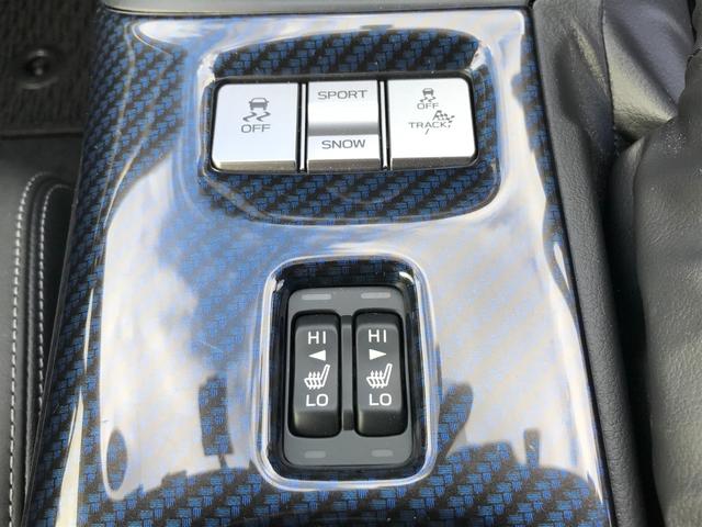 ＧＲ８６ ＲＺ　１オーナー　ＥＶＯＬＵＴＩＯＮ極サス／純正有り　ＰＯＴＥＮＺＡ１８ＡＷ　純正ナビＴＶ　Ｂカメラ　レーダーブレーキ　アダプティブクルコン　ＬＥＤオートハイビーム　シートヒーター　ＥＴＣ　インテリキー２個（27枚目）