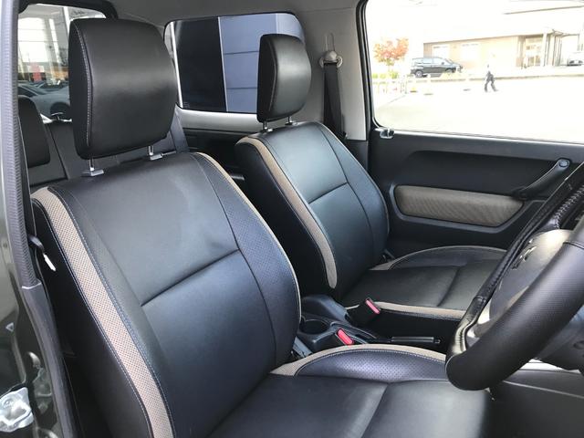 ジムニー ランドベンチャー ストラーダナビTV シートヒーター 純正16AW ETC キーレス(14枚目)