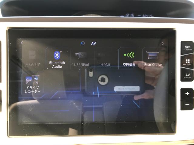 ★　全車走行距離チェック済み！安心してお選びいただけます♪　★