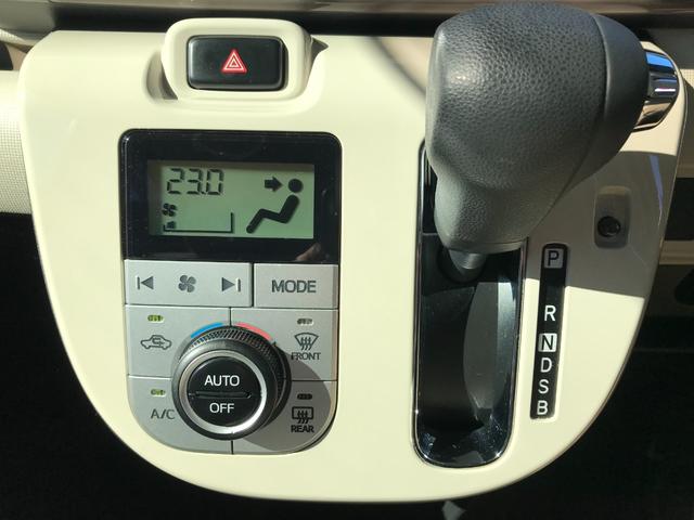 ★　確認されたい内容の画像は御座いましたでしょうか？遠方のお客様でも安心して購入できる様ご案内させて頂きます　★