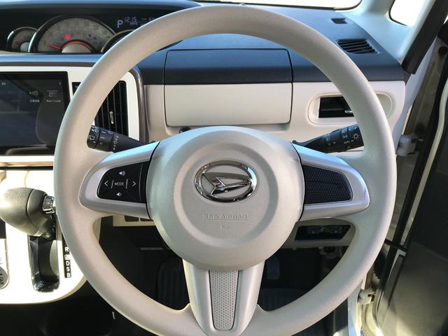 ★　第三者検査機関検査済み！鑑定書付です★