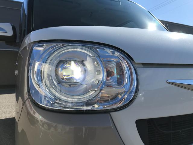 ＬＥＤオートハイビーム