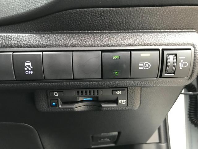 カローラツーリング ハイブリッド ダブルバイビー ワンオーナー 9インチディスプレイオーディオ ナビTV バックカメラ セーフティセンス アダプティブクルコン レーンアシスト LEDオートハイビーム 前後ソナー 純正17AW ETC インテリキー2個(32枚目)