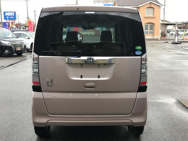 Ｎ－ＢＯＸ Ｇ・Ｌパッケージ　カロッツェリアナビＴＶ　バックカメラ　電動スライドドア　純正１４ＡＷ　ＥＴＣ　前後ドラレコ　インテリキー２個（11枚目）