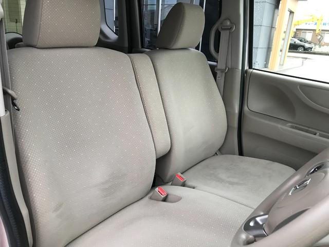 Ｎ－ＢＯＸ Ｇ・Ｌパッケージ　カロッツェリアナビＴＶ　バックカメラ　電動スライドドア　純正１４ＡＷ　ＥＴＣ　前後ドラレコ　インテリキー２個（15枚目）