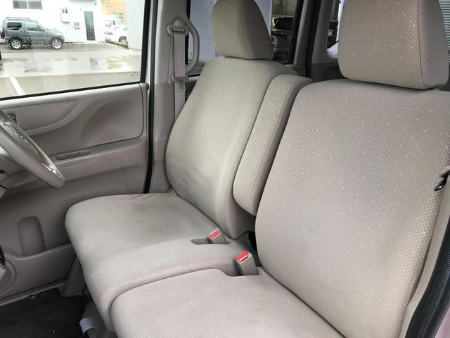 Ｎ－ＢＯＸ Ｇ・Ｌパッケージ　カロッツェリアナビＴＶ　バックカメラ　電動スライドドア　純正１４ＡＷ　ＥＴＣ　前後ドラレコ　インテリキー２個（17枚目）