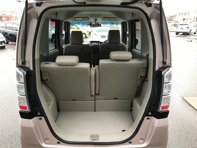 Ｎ－ＢＯＸ Ｇ・Ｌパッケージ　カロッツェリアナビＴＶ　バックカメラ　電動スライドドア　純正１４ＡＷ　ＥＴＣ　前後ドラレコ　インテリキー２個（21枚目）