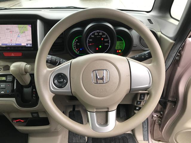 Ｎ－ＢＯＸ Ｇ・Ｌパッケージ　カロッツェリアナビＴＶ　バックカメラ　電動スライドドア　純正１４ＡＷ　ＥＴＣ　前後ドラレコ　インテリキー２個（22枚目）