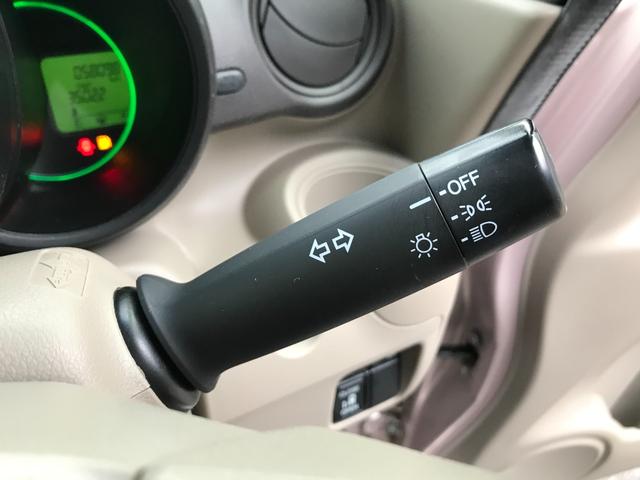 Ｎ－ＢＯＸ Ｇ・Ｌパッケージ　カロッツェリアナビＴＶ　バックカメラ　電動スライドドア　純正１４ＡＷ　ＥＴＣ　前後ドラレコ　インテリキー２個（24枚目）