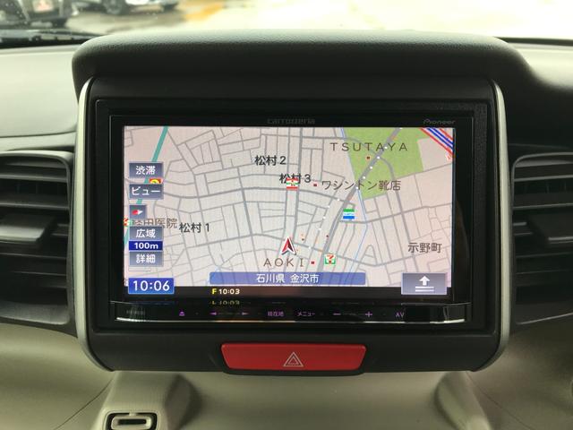 Ｎ－ＢＯＸ Ｇ・Ｌパッケージ　カロッツェリアナビＴＶ　バックカメラ　電動スライドドア　純正１４ＡＷ　ＥＴＣ　前後ドラレコ　インテリキー２個（25枚目）