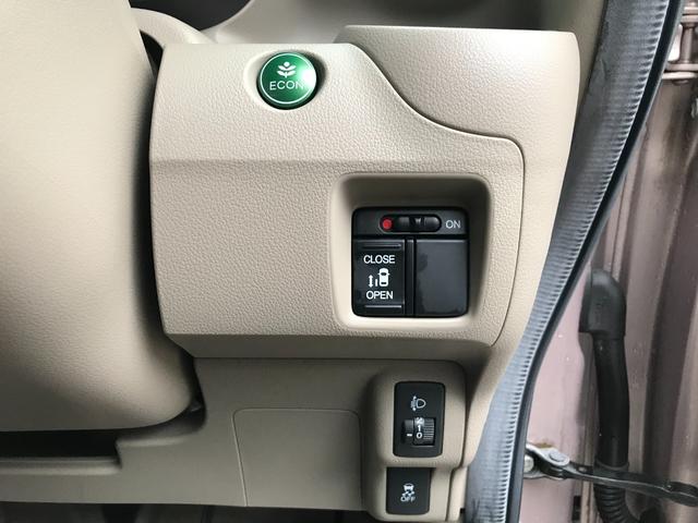 Ｎ－ＢＯＸ Ｇ・Ｌパッケージ　カロッツェリアナビＴＶ　バックカメラ　電動スライドドア　純正１４ＡＷ　ＥＴＣ　前後ドラレコ　インテリキー２個（29枚目）