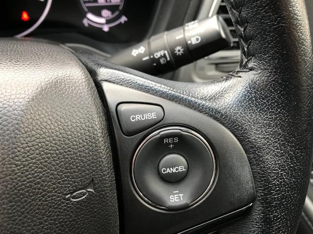 ヴェゼル Ｘ　ストラーダナビＴＶ　バックカメラ　レーダーブレーキ　クルコン　ＬＥＤオート　１７ＡＷ　ＥＴＣ　インテリキー（25枚目）