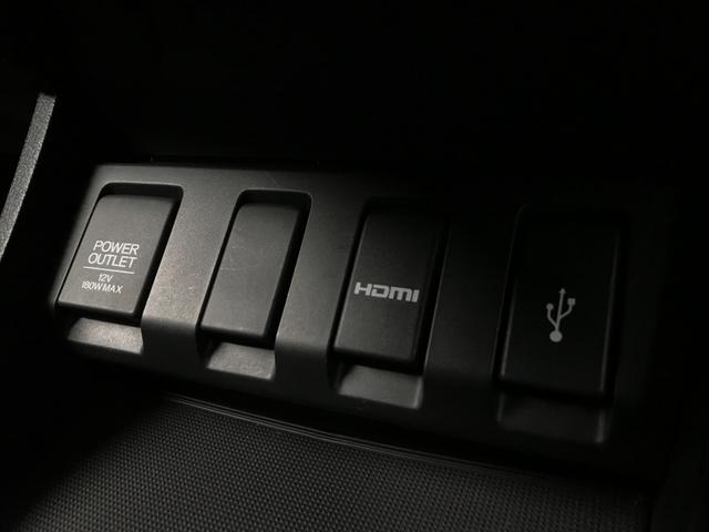 ヴェゼル Ｘ　ストラーダナビＴＶ　バックカメラ　レーダーブレーキ　クルコン　ＬＥＤオート　１７ＡＷ　ＥＴＣ　インテリキー（31枚目）