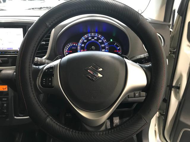 ワゴンＲスティングレー Ｔ　４ＷＤ　カロッツェリアナビＴＶ　ＨＩＤオートライト　シートヒーター　純正１５ＡＷ　ＥＴＣ　インテリキー２個（23枚目）