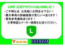 エスティマ アエラス　プレミアムエディション　ワンオーナー　９インチアルパインナビＴＶ　１０．１インチアルパインリアモニター　バックカメラ　サンルーフ　ローダウン　両側パワスラ　クルコン　ＨＩＤオートライト　パワーシート　ＥＴＣ　インテリキー２個（5枚目）