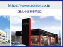 ★弊社グループでは、輸入中古車専門店ESTAVIA金沢も展開しております。指定整備工場も併設しており、アフターメンテナンスもお任せください★