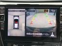 ２０Ｘｉ　４ＷＤ　アルパイン１０インチナビＴＶ　アラウンドビューモニター　インテリジェントルームミラー　プロパイロット　ＬＥＤオートハイビーム　前後ソナー　パワーバックドア　１８ＡＷ　ＥＴＣ　インテリキー２個（31枚目）