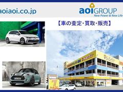 ★国産車・輸入車を問わず数多くの展示車を取り揃えております。下取り価格も自信があります★メーカー問わずご相談ください！！ 3