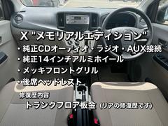 ★カーセブン金沢店は６０周年を迎えたＡＯＩホールディングス株式会社です。グループ会社にてＢＭＷ・ＭＩＮＩ・ＡＵＤＩ・ＶＷの正規ディーラーを営んでおります★ 2