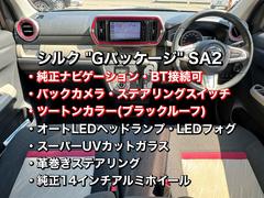 ★カーセブン金沢店は６０周年を迎えたＡＯＩホールディングス株式会社です。グループ会社にてＢＭＷ・ＭＩＮＩ・ＡＵＤＩ・ＶＷの正規ディーラーを営んでおります★ 2