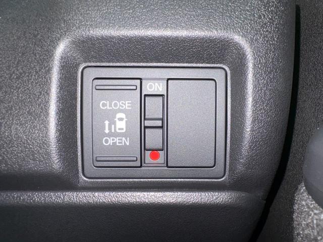 Ｎ－ＢＯＸカスタム ベースグレード　届出済未使用車　衝突軽減ブレーキ　片側電動スライドドア　禁煙車　シートヒーター　クルーズコントロール　ブレーキホールド　アイドリングストップ　プッシュスタート　コーナーセンサー　ワンオーナー（42枚目）