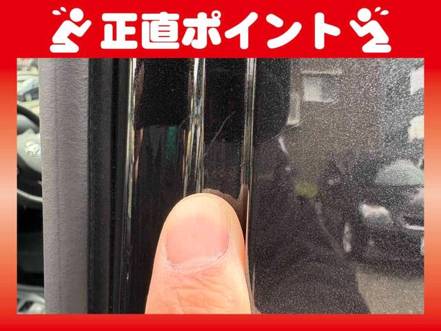 タフト Ｇ　ダーククロムベンチャー　４ＷＤ　スマートアシスト　スカイフィールトップ　オートエアコン　ＬＥＤヘッド　オートライト　スマートキー　電動格納ミラー　アイドリングストップ　シートリフター　シートヒーター　クルーズコントロール（11枚目）