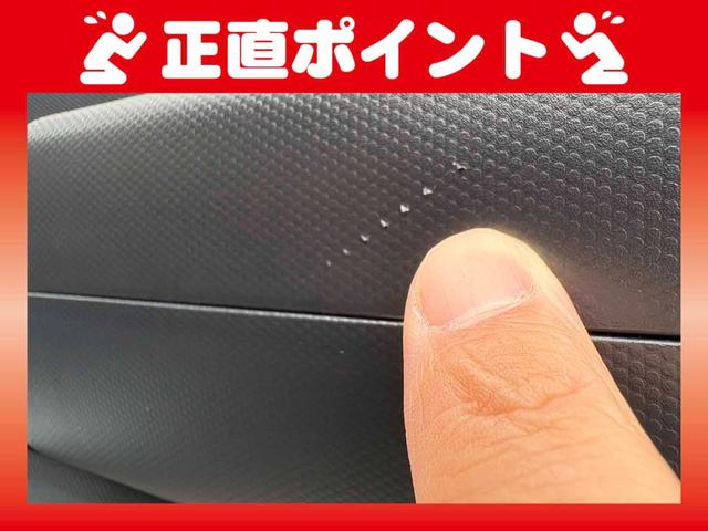 タフト Ｇ　ダーククロムベンチャー　４ＷＤ　スマートアシスト　スカイフィールトップ　オートエアコン　ＬＥＤヘッド　オートライト　スマートキー　電動格納ミラー　アイドリングストップ　シートリフター　シートヒーター　クルーズコントロール（13枚目）