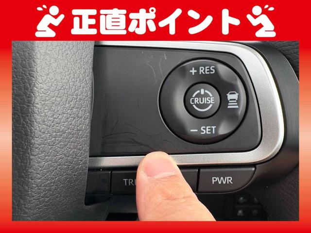 タフト Ｇ　ダーククロムベンチャー　４ＷＤ　スマートアシスト　スカイフィールトップ　オートエアコン　ＬＥＤヘッド　オートライト　スマートキー　電動格納ミラー　アイドリングストップ　シートリフター　シートヒーター　クルーズコントロール（14枚目）