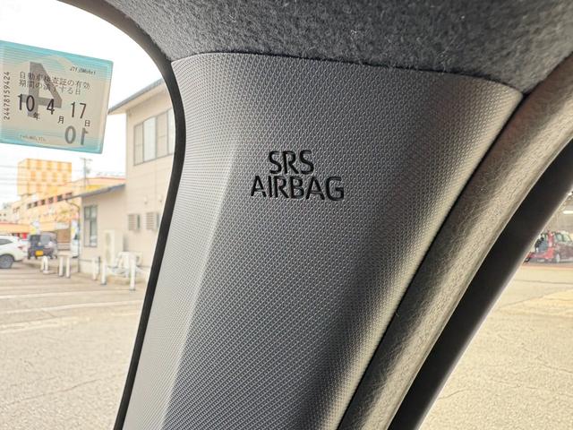 タフト Ｇ　ダーククロムベンチャー　４ＷＤ　スマートアシスト　スカイフィールトップ　オートエアコン　ＬＥＤヘッド　オートライト　スマートキー　電動格納ミラー　アイドリングストップ　シートリフター　シートヒーター　クルーズコントロール（45枚目）