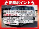 ベースグレード　届出済未使用車　衝突軽減ブレーキ　片側電動スライドドア　禁煙車　シートヒーター　クルーズコントロール　ブレーキホールド　アイドリングストップ　プッシュスタート　コーナーセンサー　ワンオーナー（11枚目）