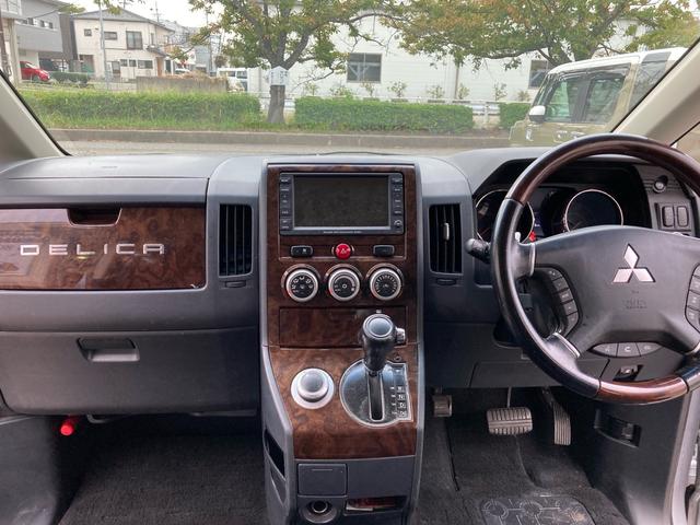 デリカＤ：５ シャモニー　４ＷＤ　バックカメラ　後席モニター　ＥＴＣ　片側スライドドア（11枚目）