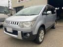 デリカＤ：５ シャモニー　４ＷＤ　バックカメラ　後席モニター　ＥＴＣ　片側スライドドア（7枚目）