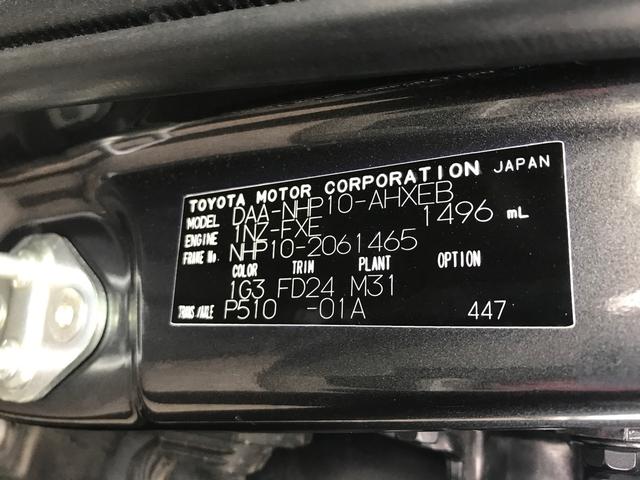 G 9インチメモリーナビTV フルセグ DVD再生(15枚目)