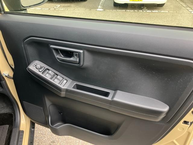 タフト X(13枚目)